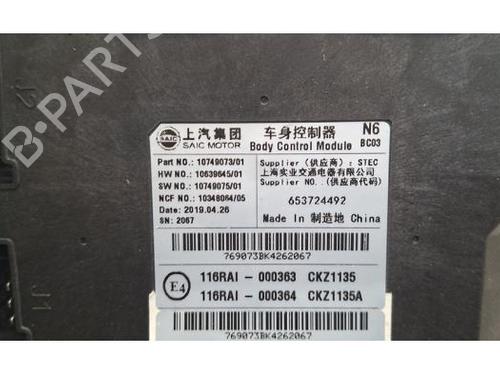 Electronic module MG MG ZS SUV (AZS1) EV | BP37091852M83 - Image 2