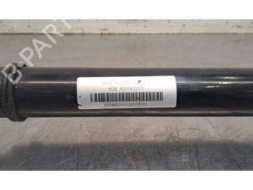 Left rear driveshaft MG MARVEL R EV (EP21) | BP37287920M40 - Image 4