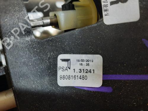 Gear lever PEUGEOT 208 I (CA_, CC_) 1.2 VTI 82 | BP15233586M90 