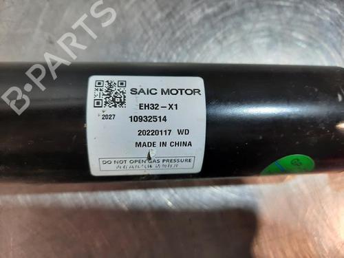 Højre bagtil støddæmper MG MG 4 (EH32) EV XPOWER All-wheel Drive | BP31655992M19 - Image 4