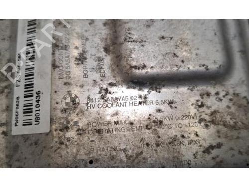 Other BMW X1 (U11) xDrive 25 e Plug-in-Hybrid | BP37251433O1  - Image 5