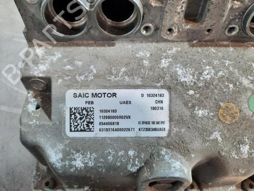 Other MG MARVEL R EV (EP21) | BP33612306O1 - Image 3