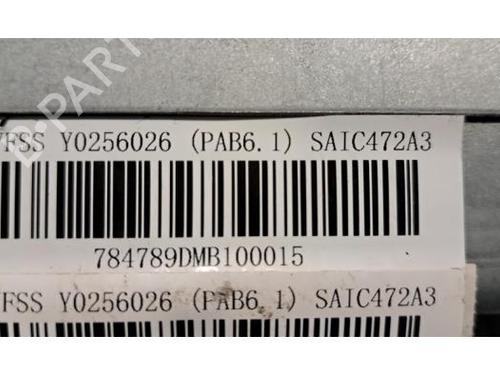 Passenger airbag MG MG 4 (EH32) EV XPOWER All-wheel Drive | BP31154385C10 