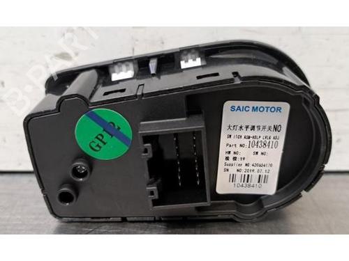 Mirror switch MG MG ZS SUV (AZS1) 1.5 VTi | BP34615461I25 - Image 2