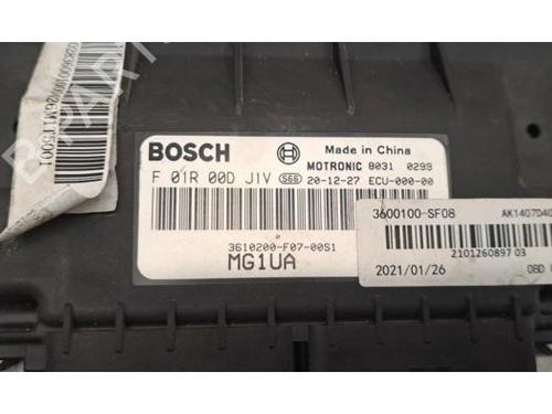 Engine control unit (ECU) FENGON GLORY 600 1.5 GDi | BP34433424M57 - Image 4