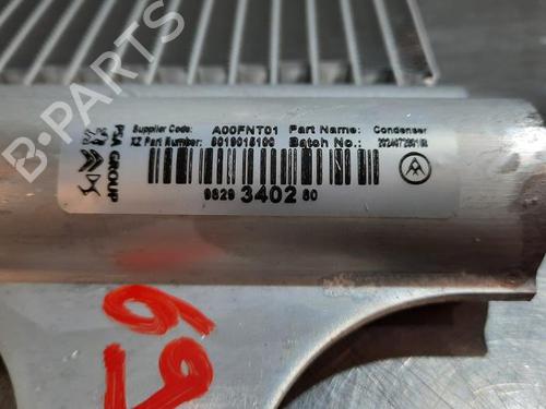 AC radiator PEUGEOT 308 III (FB_, FH_, FP_, F3_, FM_) PureTech 130 (FPHNSL, FPHNST) | BP28092322M32 