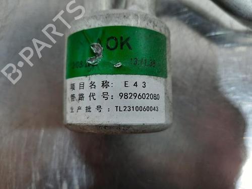 AC pipe CITROËN C5 X (ND_, NC_) PureTech 130 (NCHNSP) | BP33751177M126 - Image 4