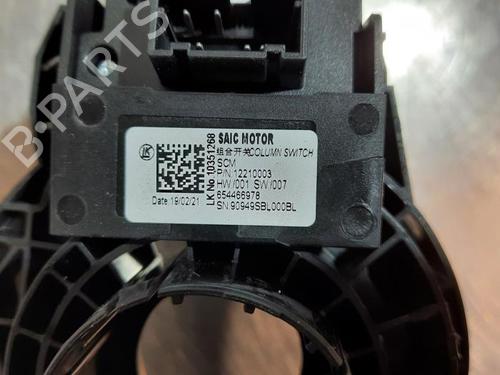 Steering column stalk MG MARVEL R EV (EP21) | BP34254111I23  - Image 7