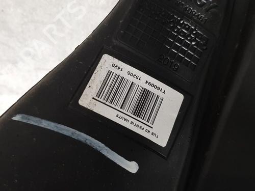 Fuel tank TOYOTA PROACE Van (MDZ_) 1.5 D4d (MDZ8) | BP18154542C62 