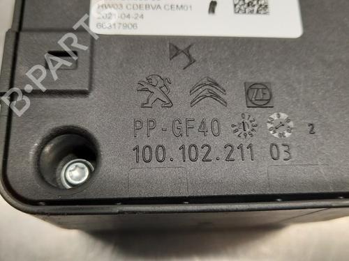 Gear lever PEUGEOT 508 II (FB_, FH_, F3_) 1.6 PureTech 180 (F35GFR) | BP17114076M90 