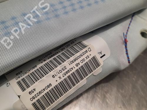 Right curtain airbag PEUGEOT 208 I (CA_, CC_) 1.6 HDi | BP15793899C12 