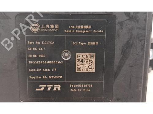 Electronic module MG MG HS (AS23) 1.5 EHS Hybrid (CSA6463) | BP31154360M83 