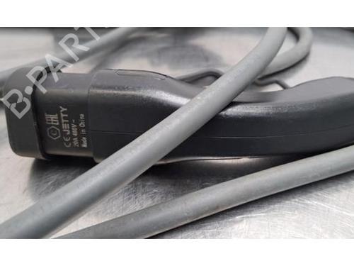 Other BMW X1 (U11) xDrive 25 e Plug-in-Hybrid | BP37275717O1 - Image 5