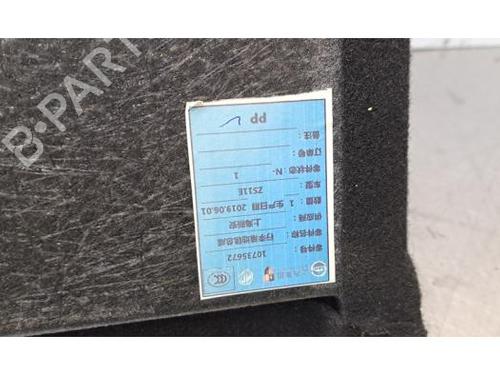 Luggage compartment floor MG MG ZS SUV (AZS1) EV | BP37091603I33 - Image 3