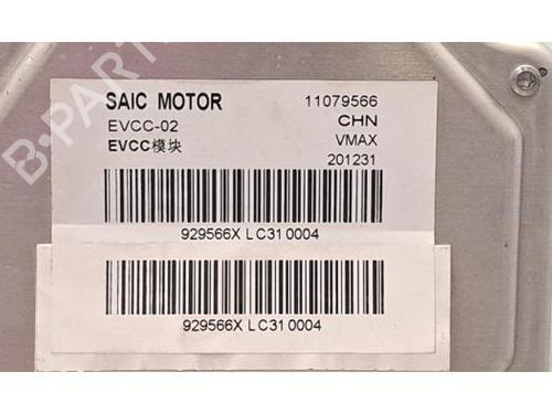 Electronic module MG MG 5 Estate EV | BP39995444M83 - Image 5
