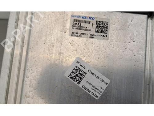Engine control unit (ECU) KIA SPORTAGE V (NQ5) 1.6 T-GDi Plug-in Hybrid | BP28120622M57 