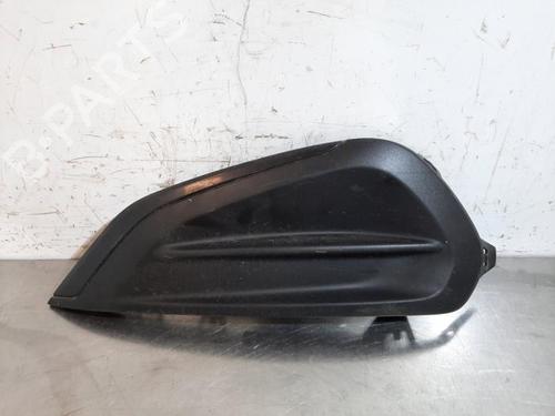 Used Grille PEUGEOT 208 I (CA_, CC_) 1.5 BlueHDI 100 (102 hp) 23614493