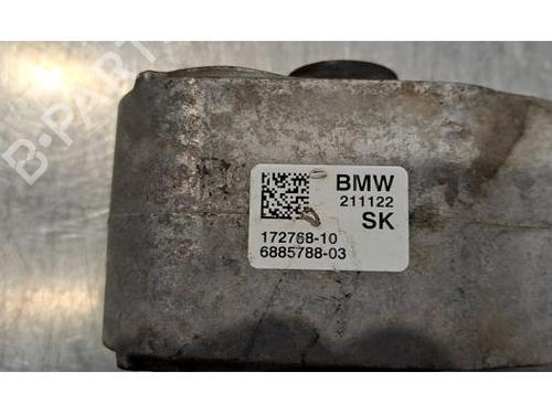Gearbox mount BMW 1 (F40) 128 ti | BP32485883M88 - Image 5
