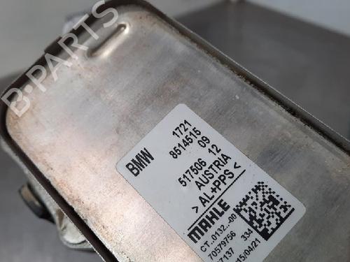 Oil radiator BMW 3 (G20, G80, G28) 316 d | BP10890058M33 