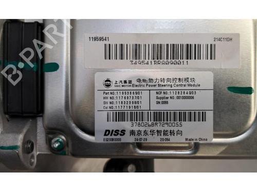 Steering column MG MG 5 Estate EV | BP38322298M21 - Image 4
