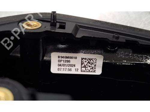 Antenne/Base CITROËN C4 X (BD_, BE_, BF_) 1.2 PureTech 100 (BDHNEA) | BP29600766C140 