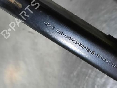 Right rear suspension arm BMW X2 (F39) sDrive 18 i | BP10882792M15 