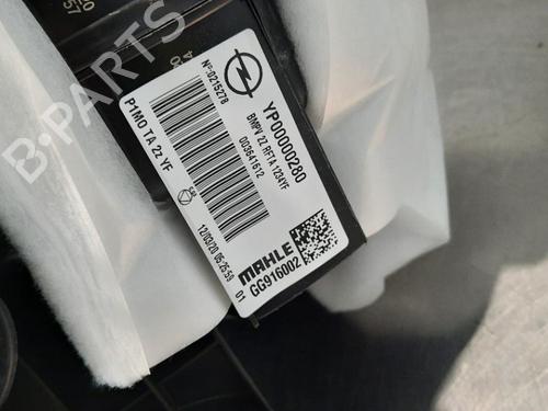 Heater matrix box OPEL CROSSLAND X / CROSSLAND (P17, P2QO) 1.2 (75) | BP17562832M61 