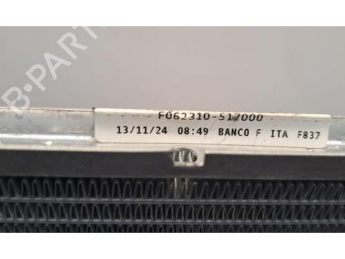 Water radiator CITROËN C3 IV (CC_, CB_) 1.2 PureTech 100 (CCHPV4) | BP30163400M31