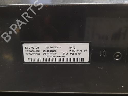 Elektronisk modul MG MG ZS SUV EV (CSA7001) | BP20937798M83 