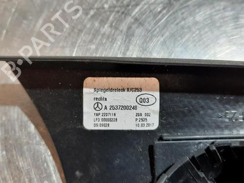Speaker MERCEDES-BENZ GLC Coupe (C253) 250 d 4-matic (253.309) | BP23624007E2 
