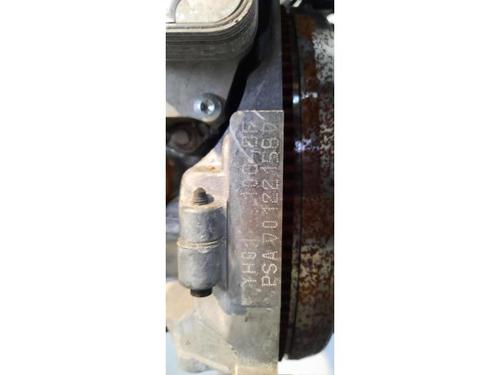 Engine CITROËN C3 AIRCROSS II (2R_, 2C_) 1.5 BlueHDi 110 | BP28032903M1 