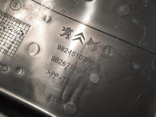 Other PEUGEOT 2008 II (UD_, US_, UY_, UJ_, UR_, UC_) 1.2 PureTech 130 (USHNS, URHNS) | BP15031768O1