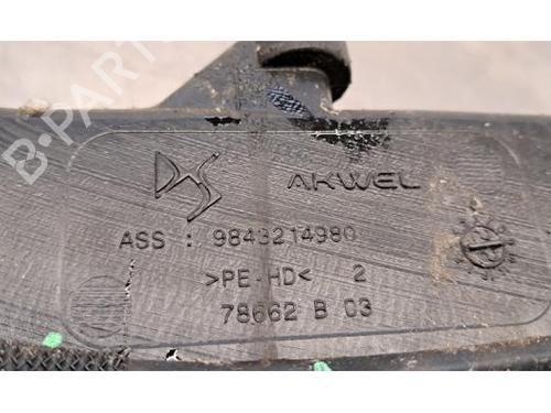 Windscreen washer tank PEUGEOT 308 III (FB_, FH_, FP_, F3_, FM_) PureTech 110 (FPHNPL) | BP23638714C113 