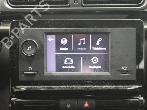 Right rear door CITROËN C3 III (SX) 1.5 BlueHDi 100 (SXYHYP, SXYHTU) | BP29468286C5 