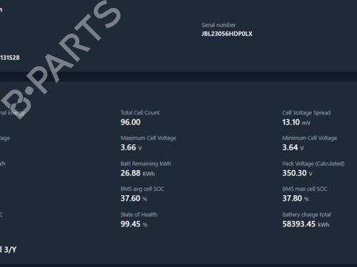 Battery TESLA MODEL Y (5YJY) Long Range All-wheel Drive | BP29223003E11 - Image 16