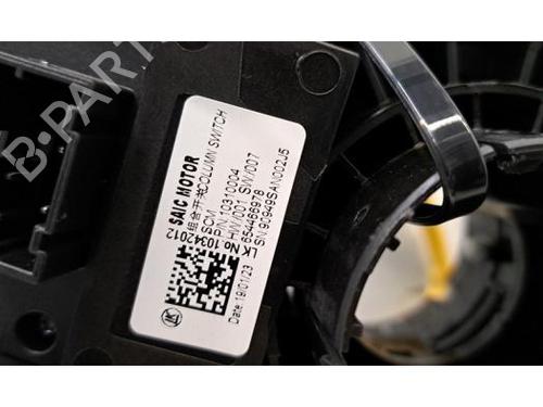 Steering column stalk MG MG ZS SUV (AZS1) 1.5 VTi | BP34615427I23 - Image 6