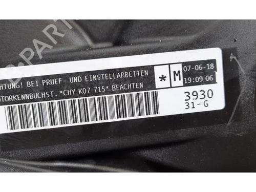 Engine VW POLO VI (AW1, BZ1, AE1) 1.0 | BP23591018M1 