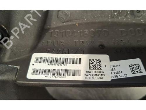 Rat PEUGEOT BOXER Van e-Boxer | BP32767494C49  - Image 5