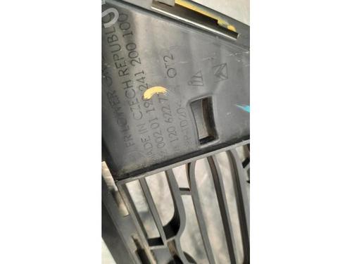 Grille CITROËN C3 / C3 ORIGIN III (SX) 1.5 BlueHDi 100 (SXYHYP, SXYHTU) | BP17114880C40 