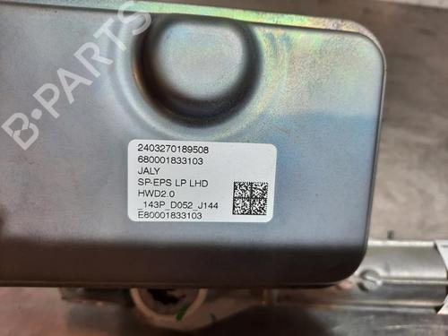 Steering rack CITROËN BERLINGO Box Body/MPV (K9) 1.5 BlueHDi 100 | BP30806572M22 - Image 5