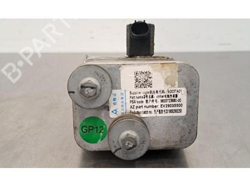 Used AC radiator DS DS 7 Crossback (J4_, JR_, JC_) E-TENSE 4x4 (J45GBU) (300 hp) 29015732