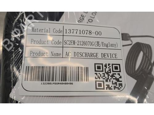 Other BYD e6 EV | BP33918022O1  - Image 6