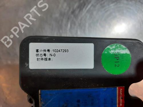 ABS pump MG MARVEL R EV (EP21) | BP33612303M43 - Image 3