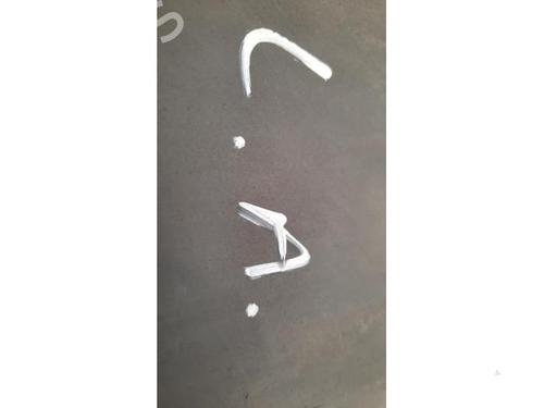 Corner bumper PEUGEOT BOXER Van 2.2 HDi 110 | BP23610892C117 