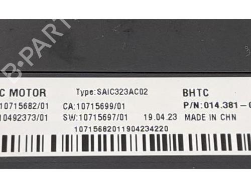 Electronic module MG MG ZS SUV (AZS1) EV | BP40026091M83 - Image 4