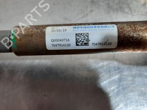 Steering column MG MG ZS SUV (AZS1) EV (CSA7001) | BP32354059M21