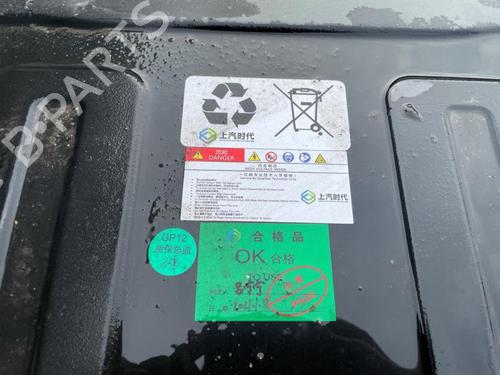 Battery MG MG 5 Estate EV | BP33247787E11  - Image 5