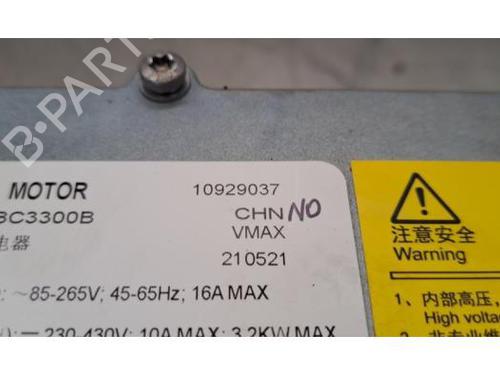 Inverter/Converter MG MG HS (AS23) 1.5 EHS Hybrid (CSA6463) | BP29643185M119 
