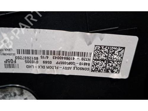 Armrest / Center console HYUNDAI GETZ (TB) 1.6 | BP30163742I20