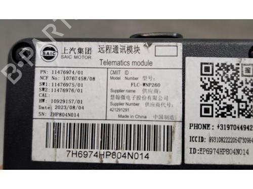 Electronic module MG MG ZS SUV (AZS1) EV | BP38181447M83 - Image 4
